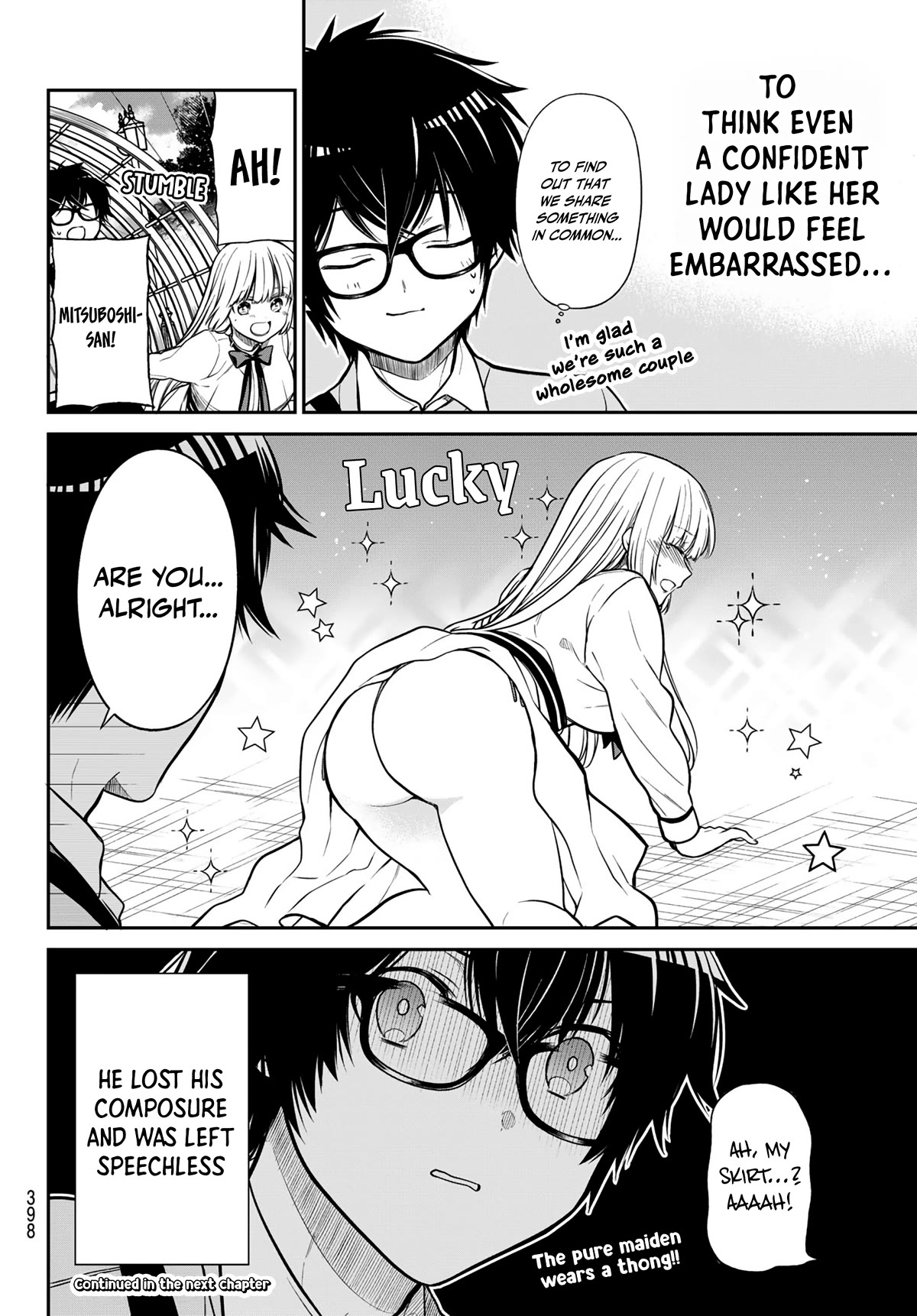 The Dazzling Young Lady's Marriage Proposal Chapter 13 page 13 - Chapter 13: "One's Best Effort"