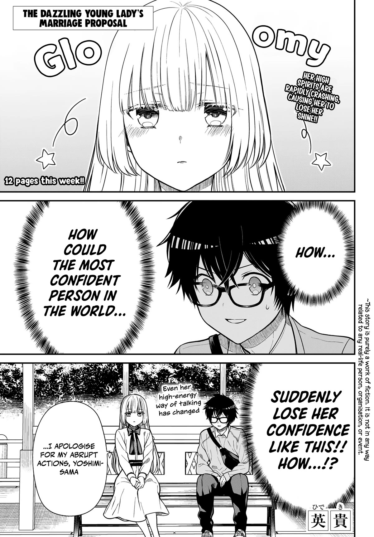 The Dazzling Young Lady's Marriage Proposal Chapter 13 page 2 - Chapter 13: "One's Best Effort"