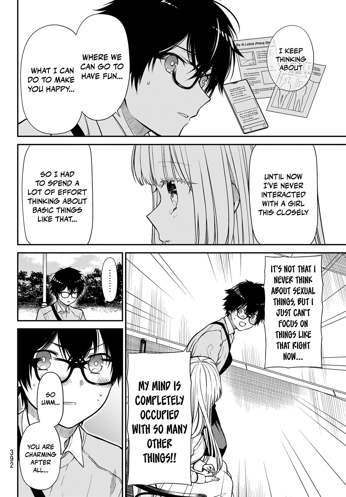 The Dazzling Young Lady's Marriage Proposal Chapter 13 page 7 - Chapter 13: "One's Best Effort"