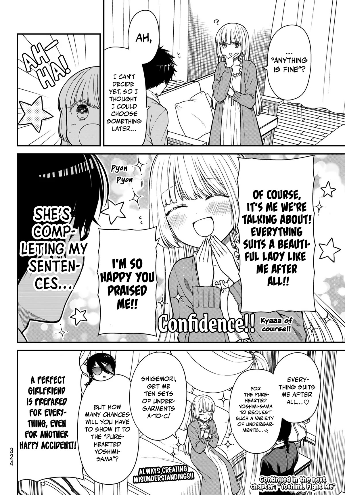 The Dazzling Young Lady's Marriage Proposal Chapter 14 page 11 - Chapter 14: Responsibility of a girlfriend