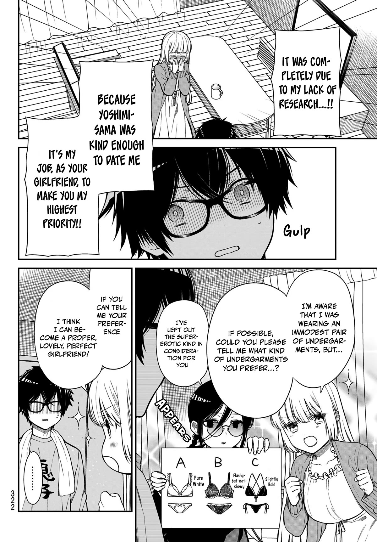 The Dazzling Young Lady's Marriage Proposal Chapter 14 page 9 - Chapter 14: Responsibility of a girlfriend