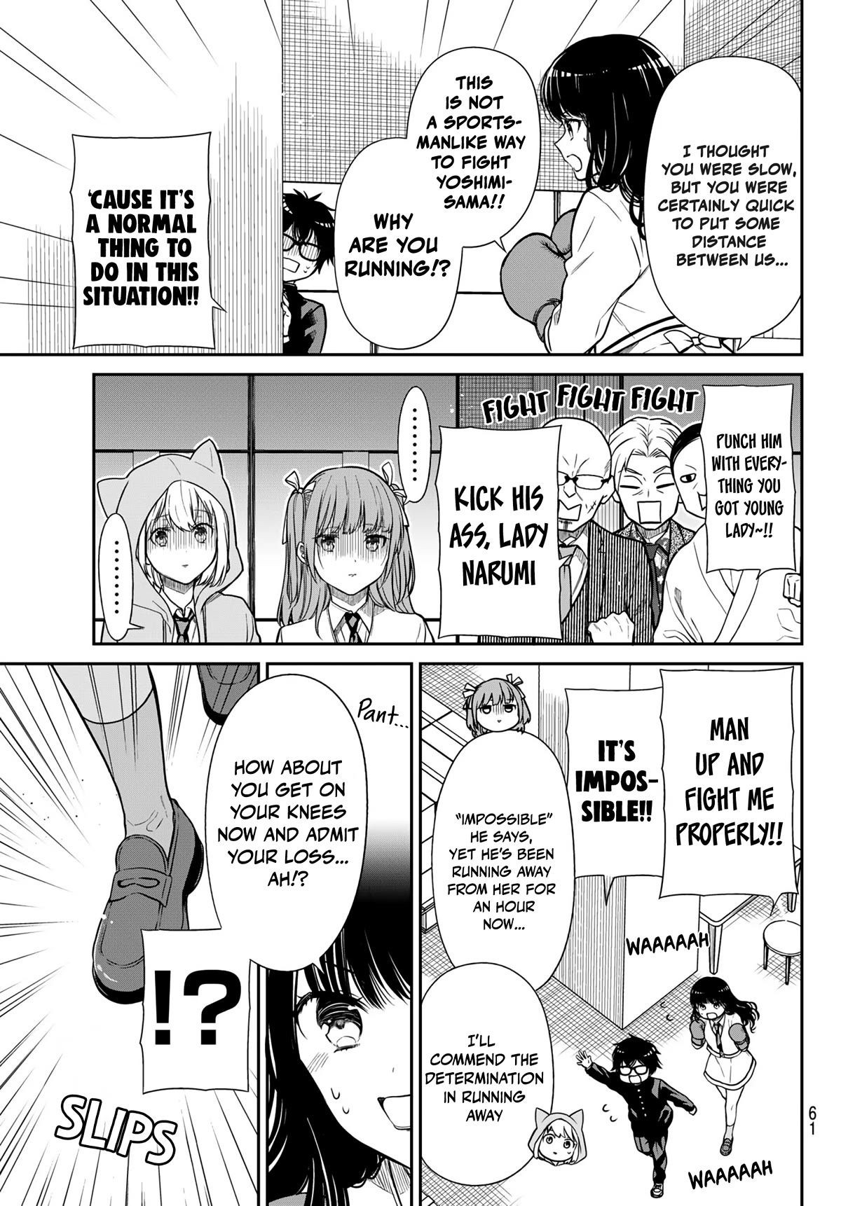 The Dazzling Young Lady's Marriage Proposal Chapter 15 page 10 - Chapter 15: Yoshimi, Fight Me