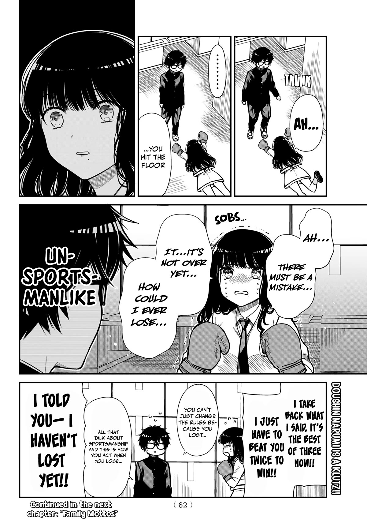 The Dazzling Young Lady's Marriage Proposal Chapter 15 page 11 - Chapter 15: Yoshimi, Fight Me