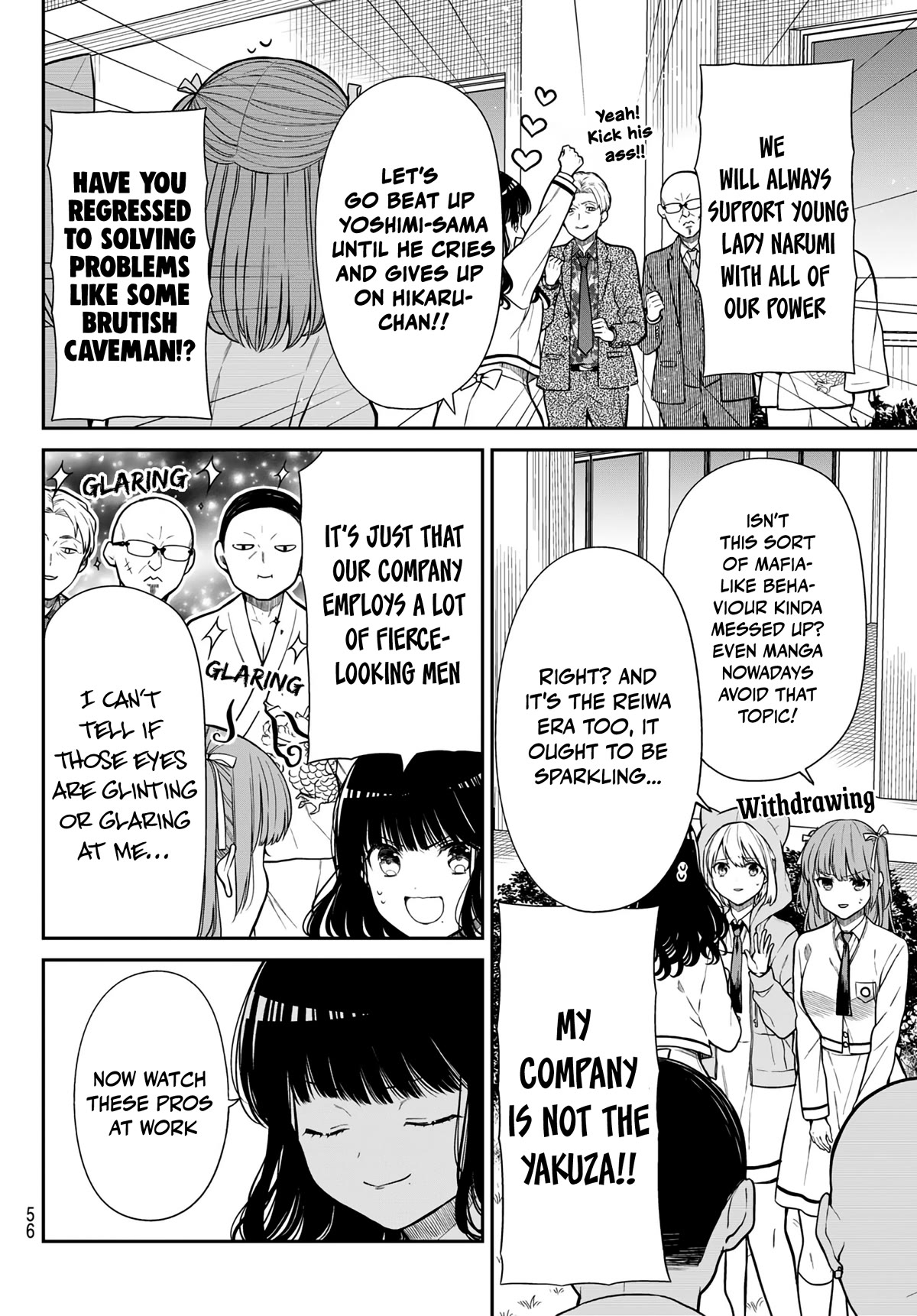 The Dazzling Young Lady's Marriage Proposal Chapter 15 page 5 - Chapter 15: Yoshimi, Fight Me