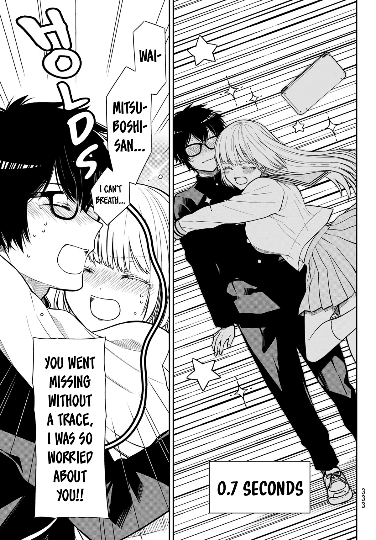 The Dazzling Young Lady's Marriage Proposal Chapter 16 page 10 - Chapter 16: Family Motto