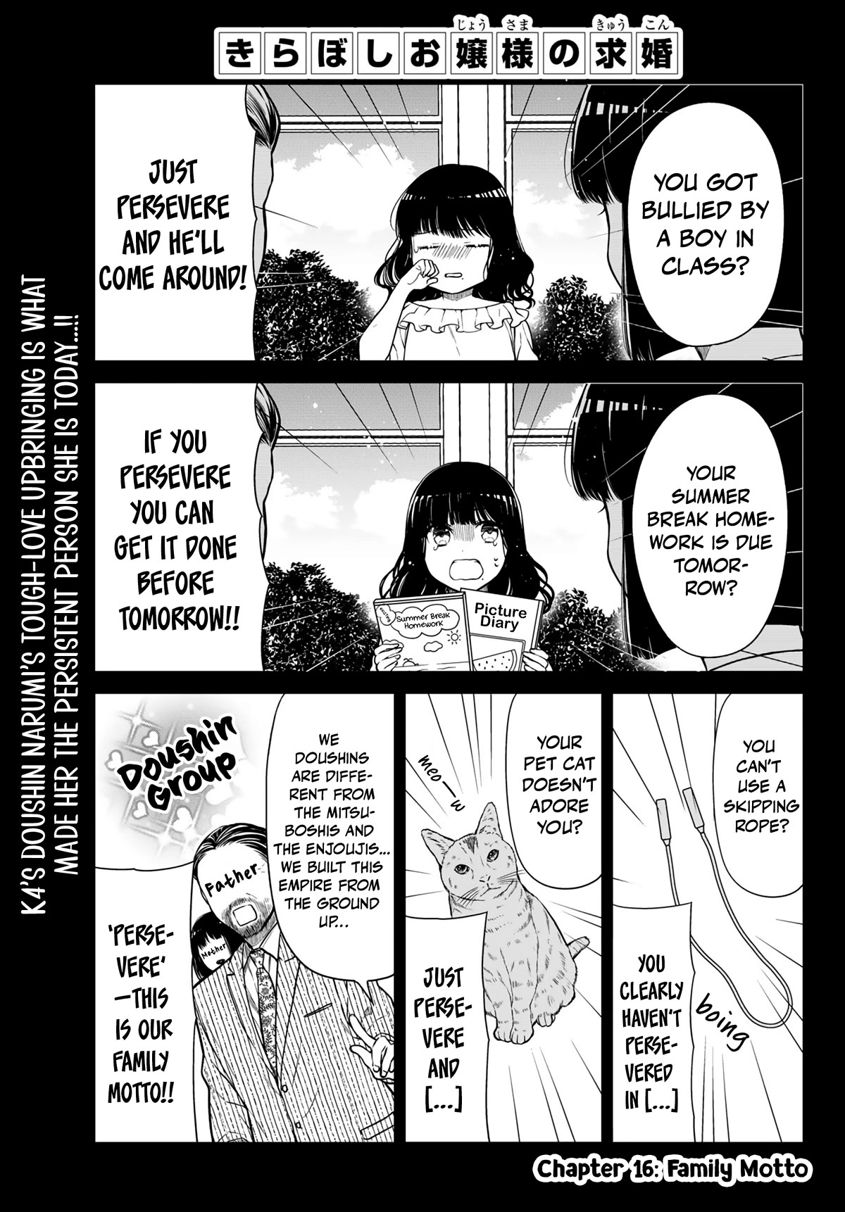 The Dazzling Young Lady's Marriage Proposal Chapter 16 page 2 - Chapter 16: Family Motto