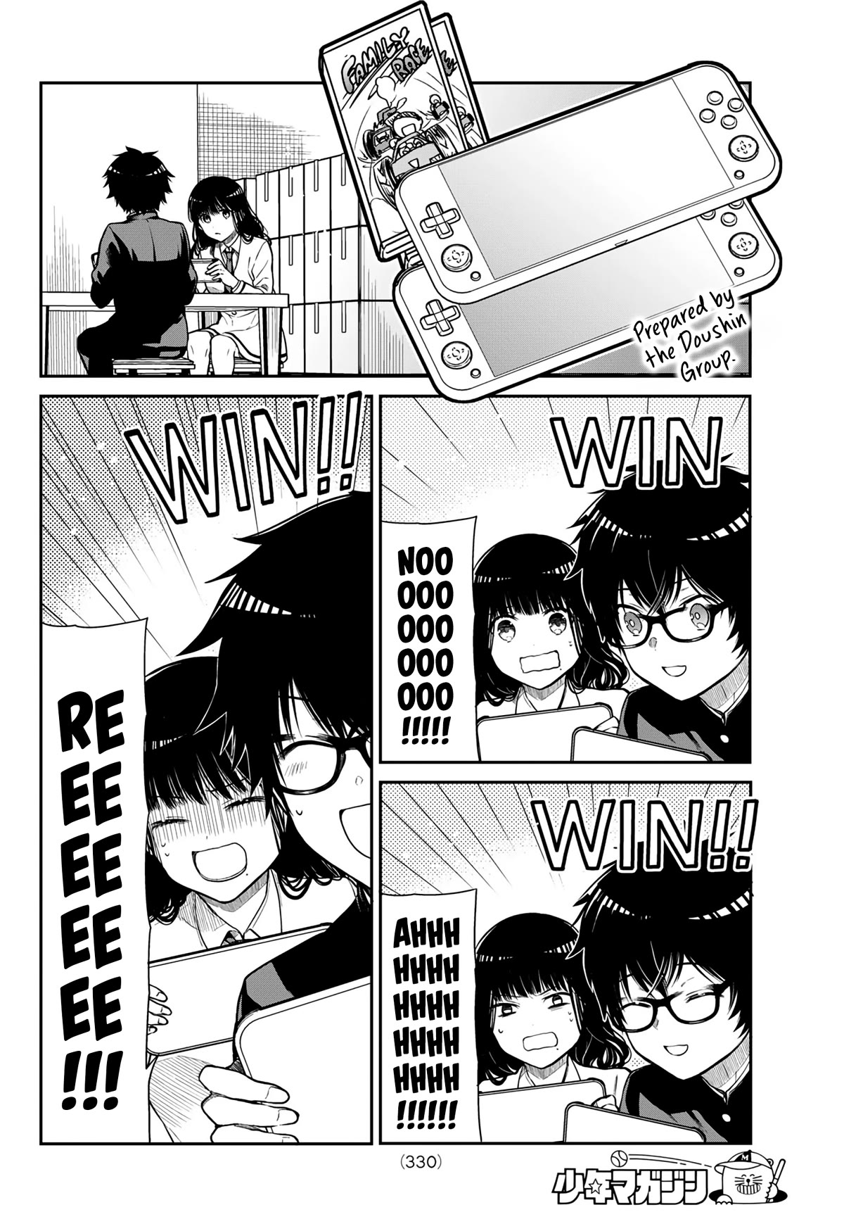 The Dazzling Young Lady's Marriage Proposal Chapter 16 page 7 - Chapter 16: Family Motto