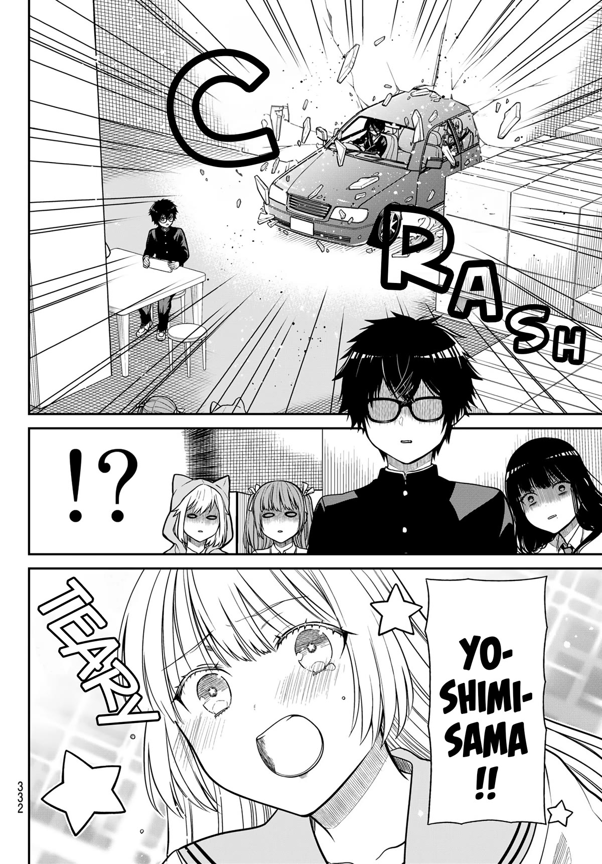 The Dazzling Young Lady's Marriage Proposal Chapter 16 page 9 - Chapter 16: Family Motto