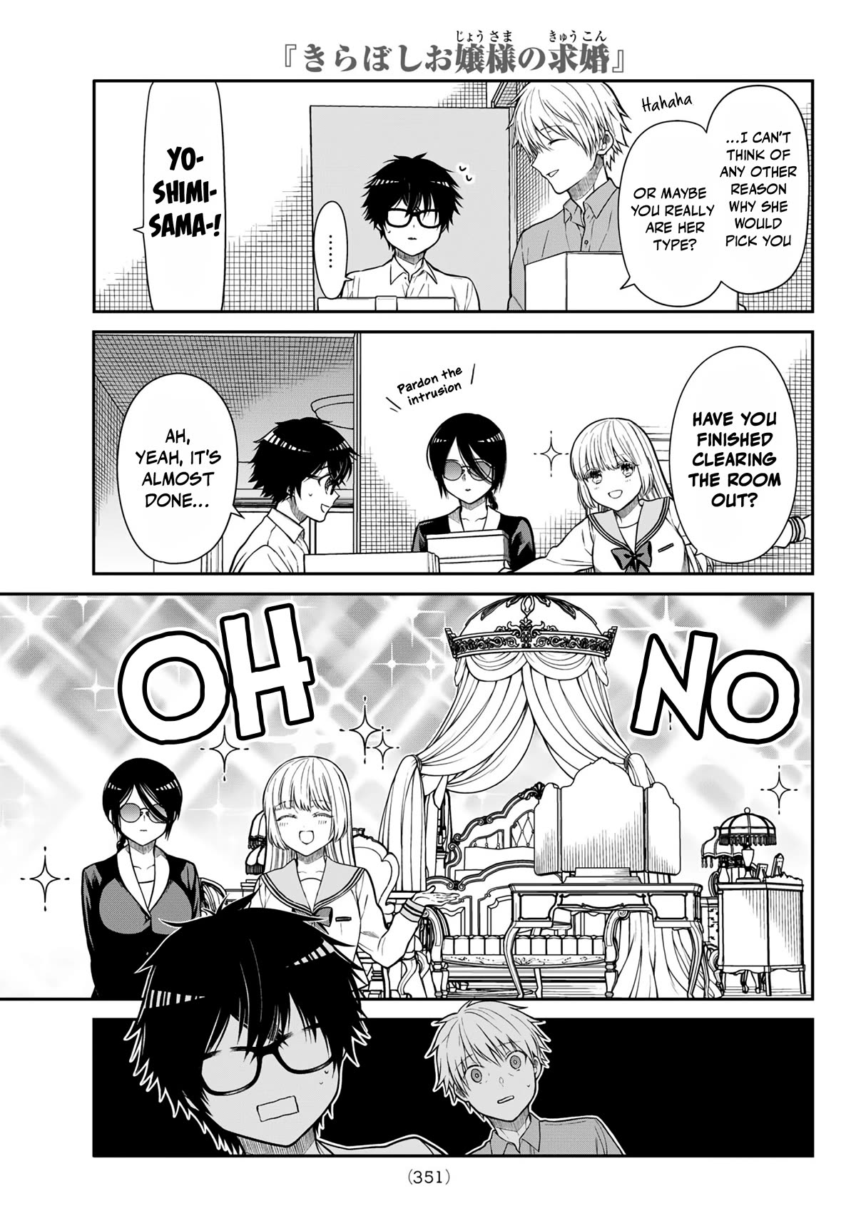 The Dazzling Young Lady's Marriage Proposal Chapter 18 page 10 - Chapter 18: Under One Roof