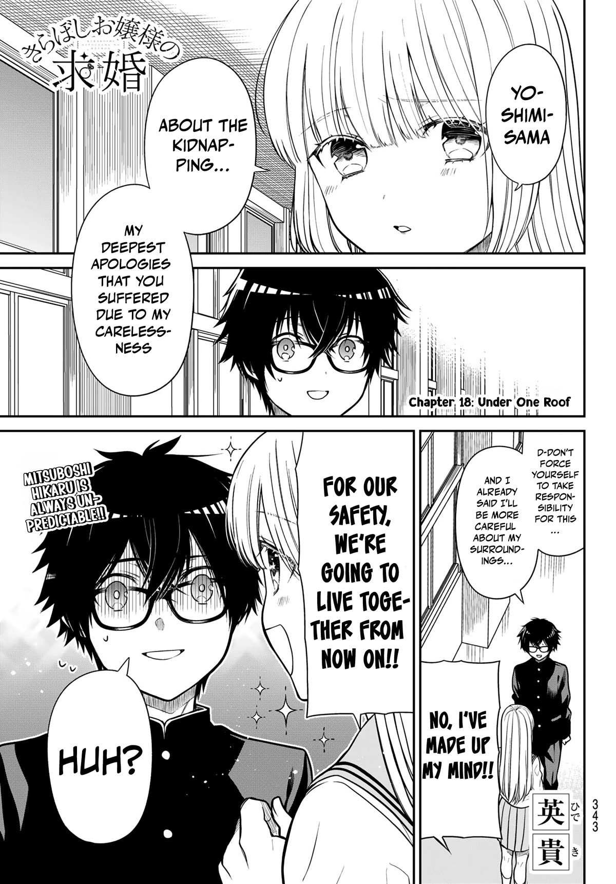 The Dazzling Young Lady's Marriage Proposal Chapter 18 page 2 - Chapter 18: Under One Roof