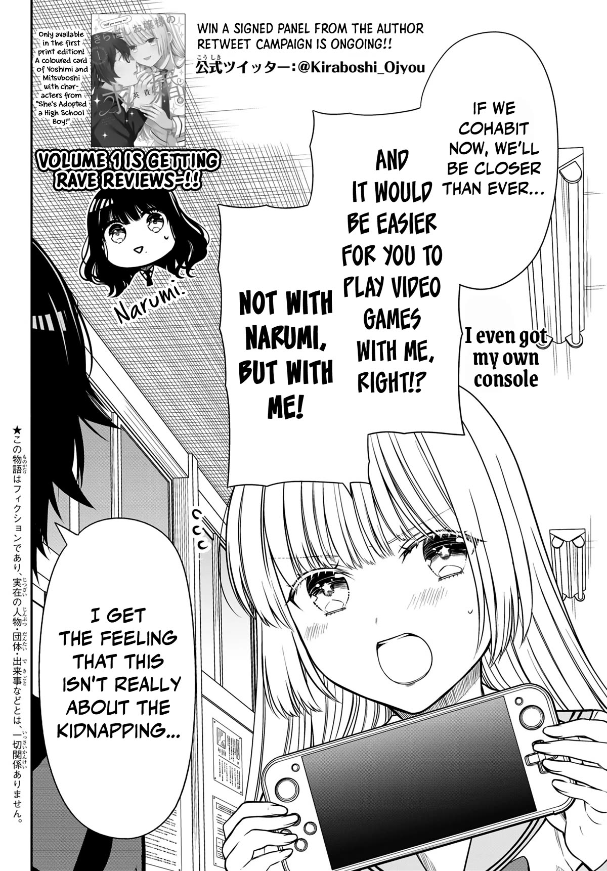 The Dazzling Young Lady's Marriage Proposal Chapter 18 page 3 - Chapter 18: Under One Roof