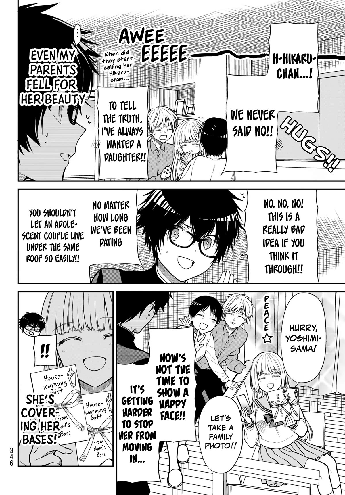 The Dazzling Young Lady's Marriage Proposal Chapter 18 page 5 - Chapter 18: Under One Roof