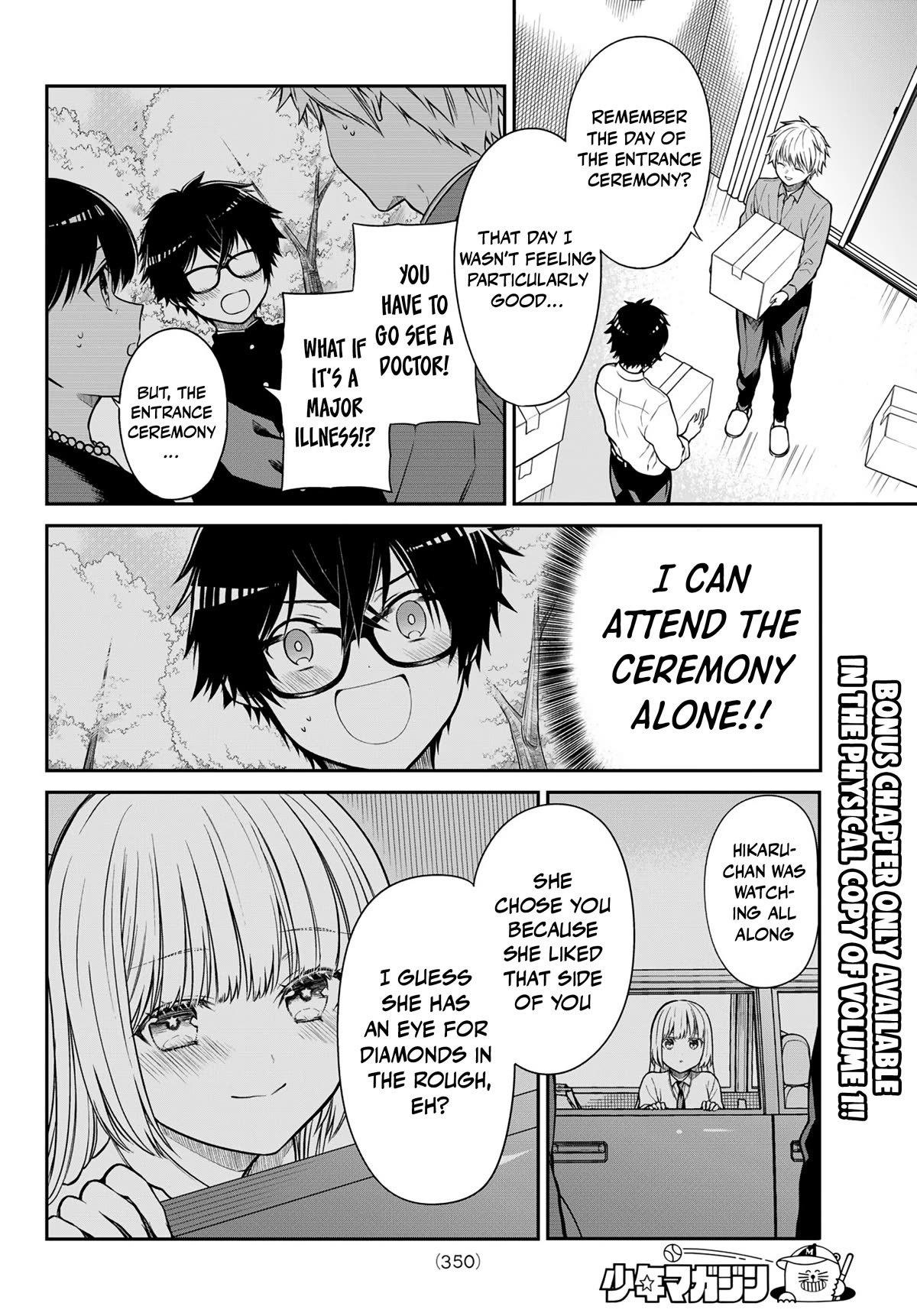 The Dazzling Young Lady's Marriage Proposal Chapter 18 page 9 - Chapter 18: Under One Roof