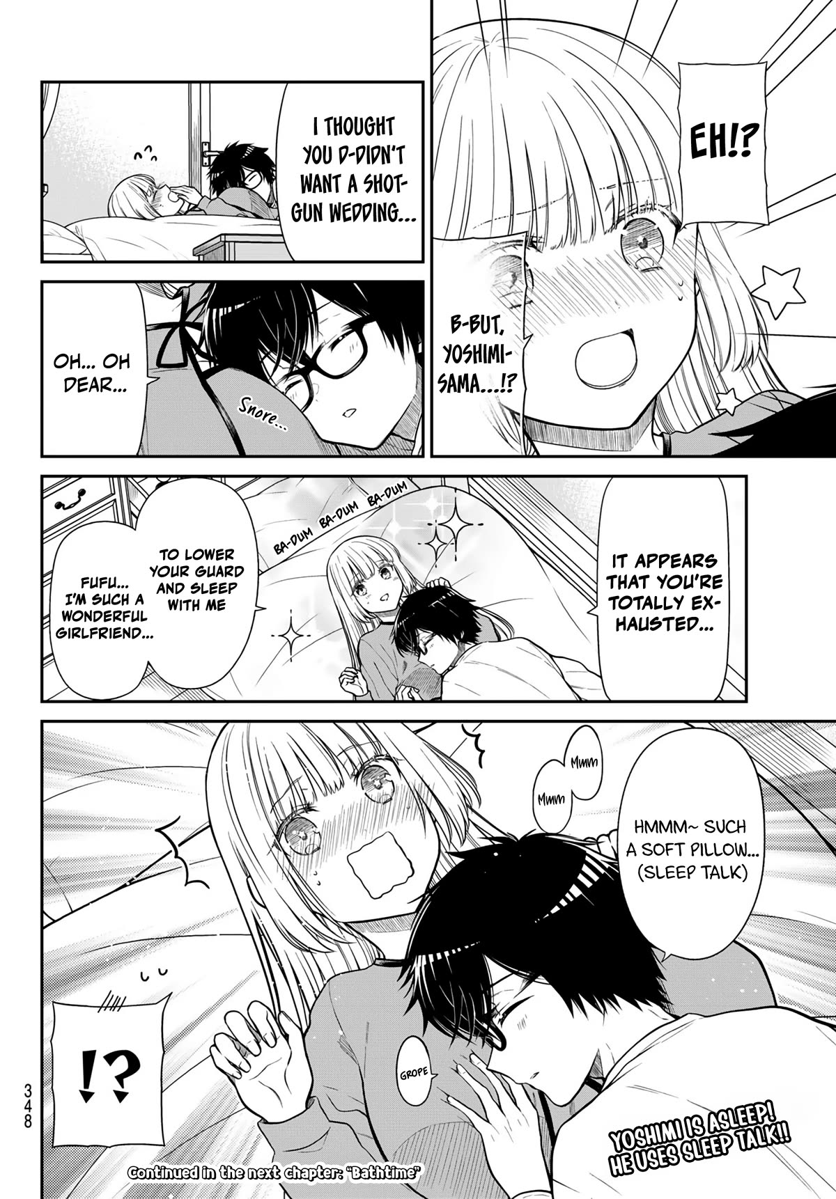 The Dazzling Young Lady's Marriage Proposal Chapter 19 page 11 - Chapter 19: “The Shortest Route to Marriage”
