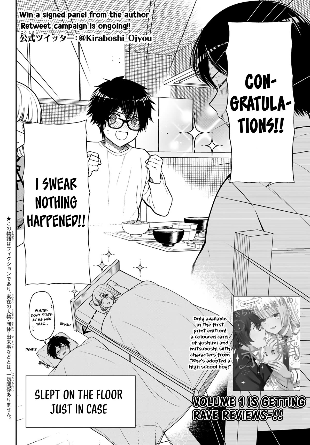 The Dazzling Young Lady's Marriage Proposal Chapter 19 page 3 - Chapter 19: “The Shortest Route to Marriage”