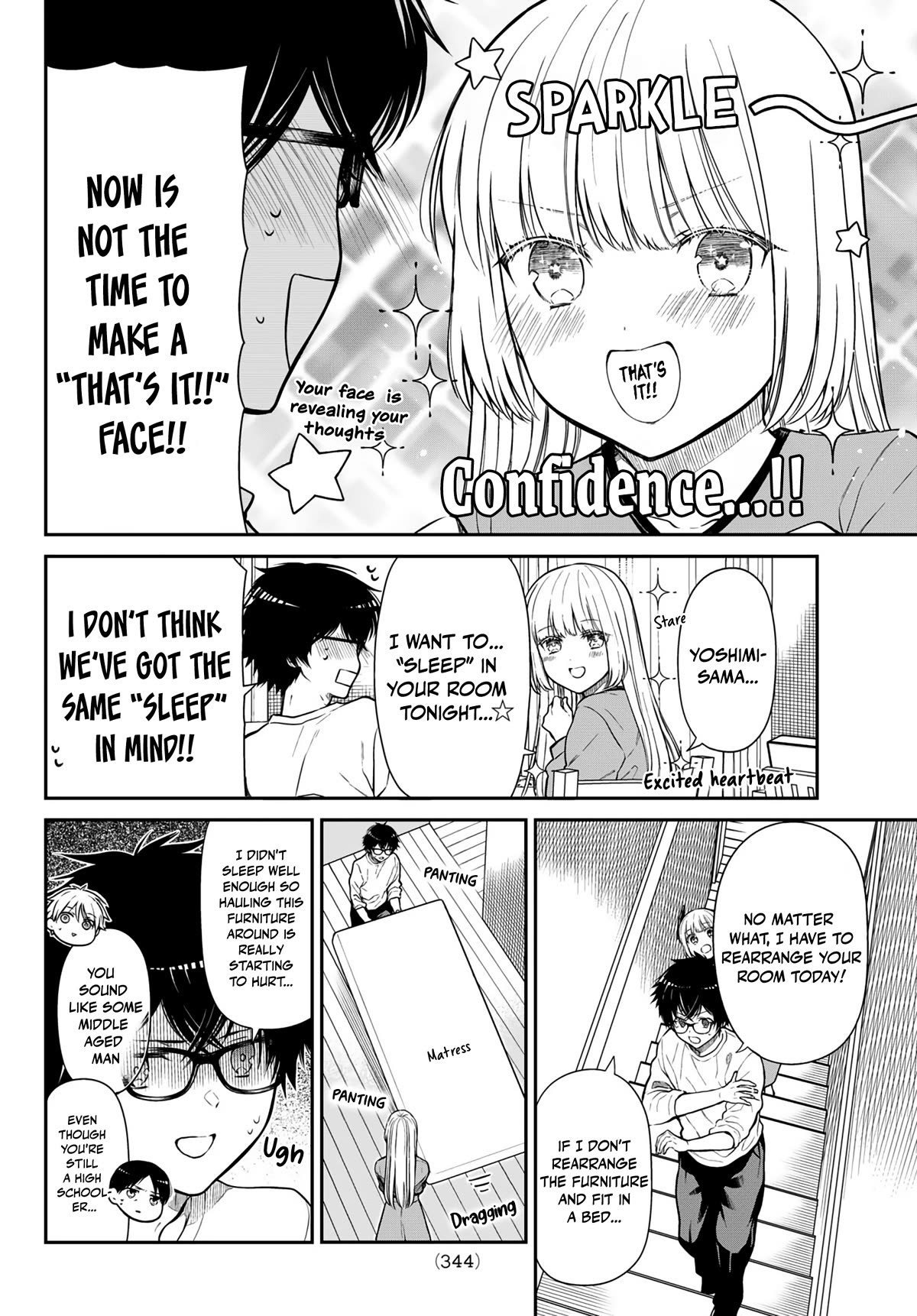 The Dazzling Young Lady's Marriage Proposal Chapter 19 page 7 - Chapter 19: “The Shortest Route to Marriage”