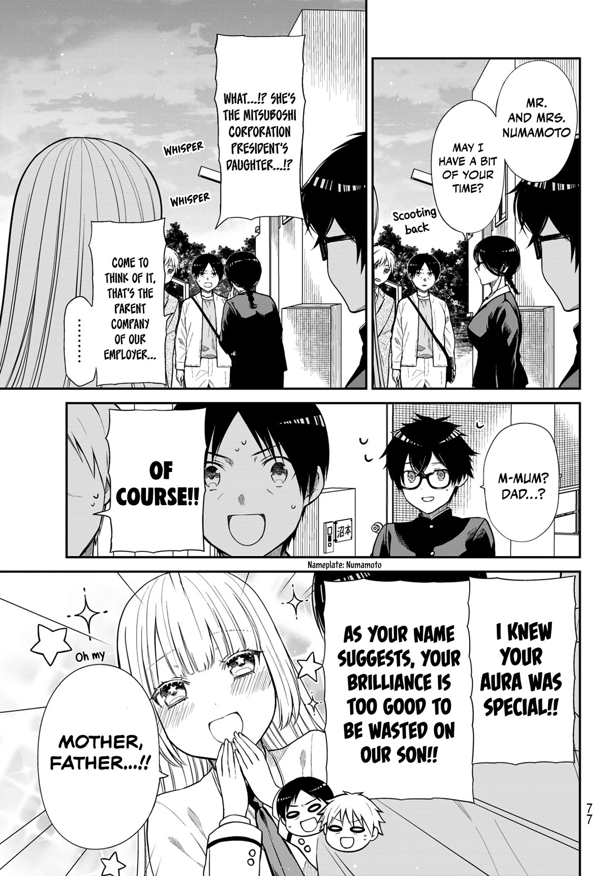 The Dazzling Young Lady's Marriage Proposal Chapter 2 page 12 - Chapter 2: Meet the parents