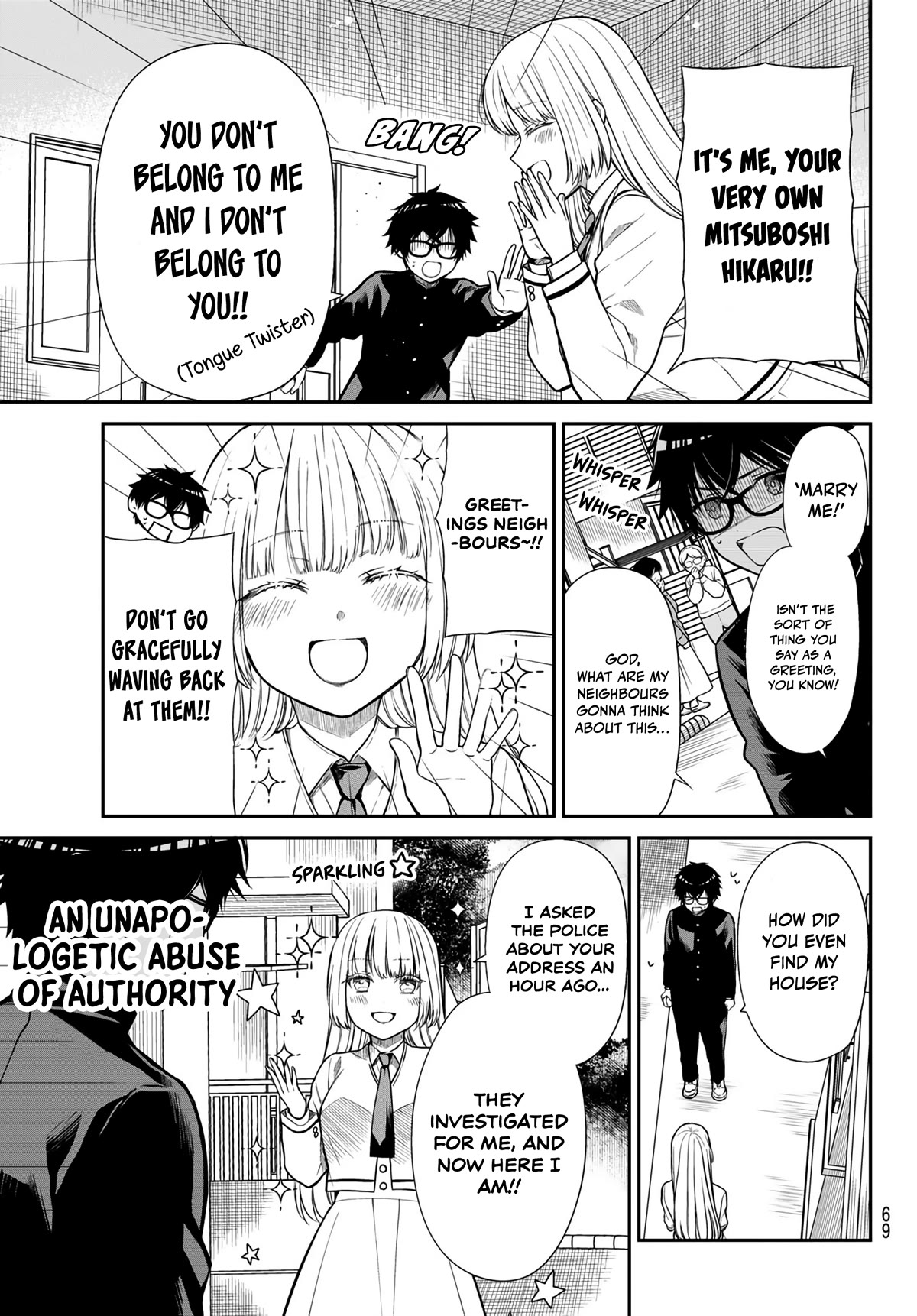The Dazzling Young Lady's Marriage Proposal Chapter 2 page 4 - Chapter 2: Meet the parents