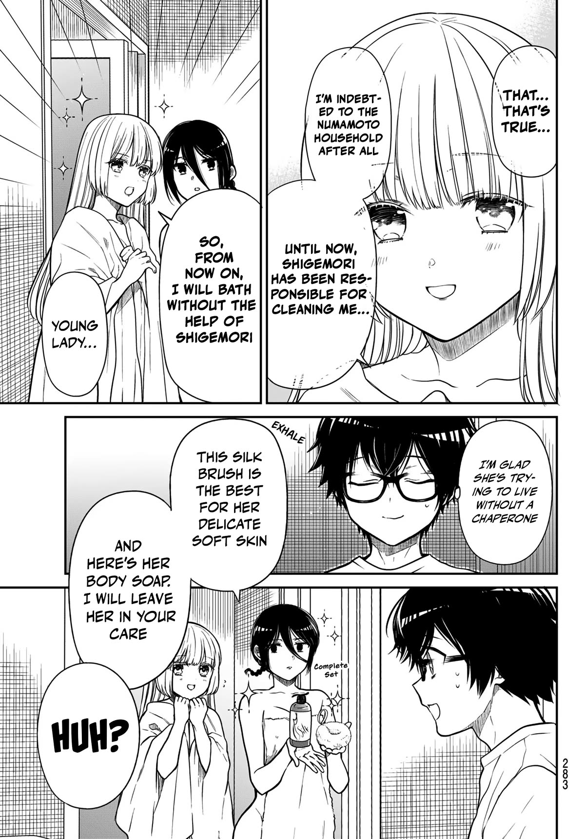 The Dazzling Young Lady's Marriage Proposal Chapter 20 page 10 - Chapter 20: A Young Lady’s Bathtime