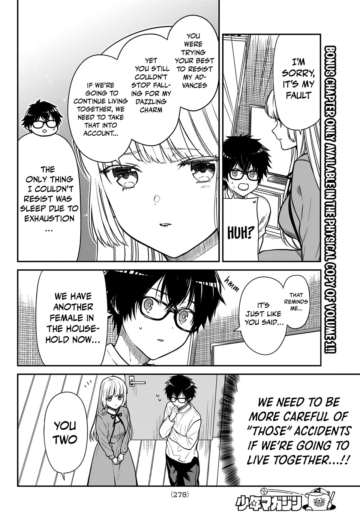 The Dazzling Young Lady's Marriage Proposal Chapter 20 page 5 - Chapter 20: A Young Lady’s Bathtime