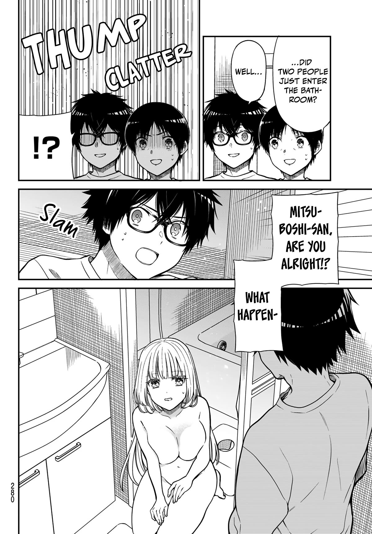 The Dazzling Young Lady's Marriage Proposal Chapter 20 page 7 - Chapter 20: A Young Lady’s Bathtime