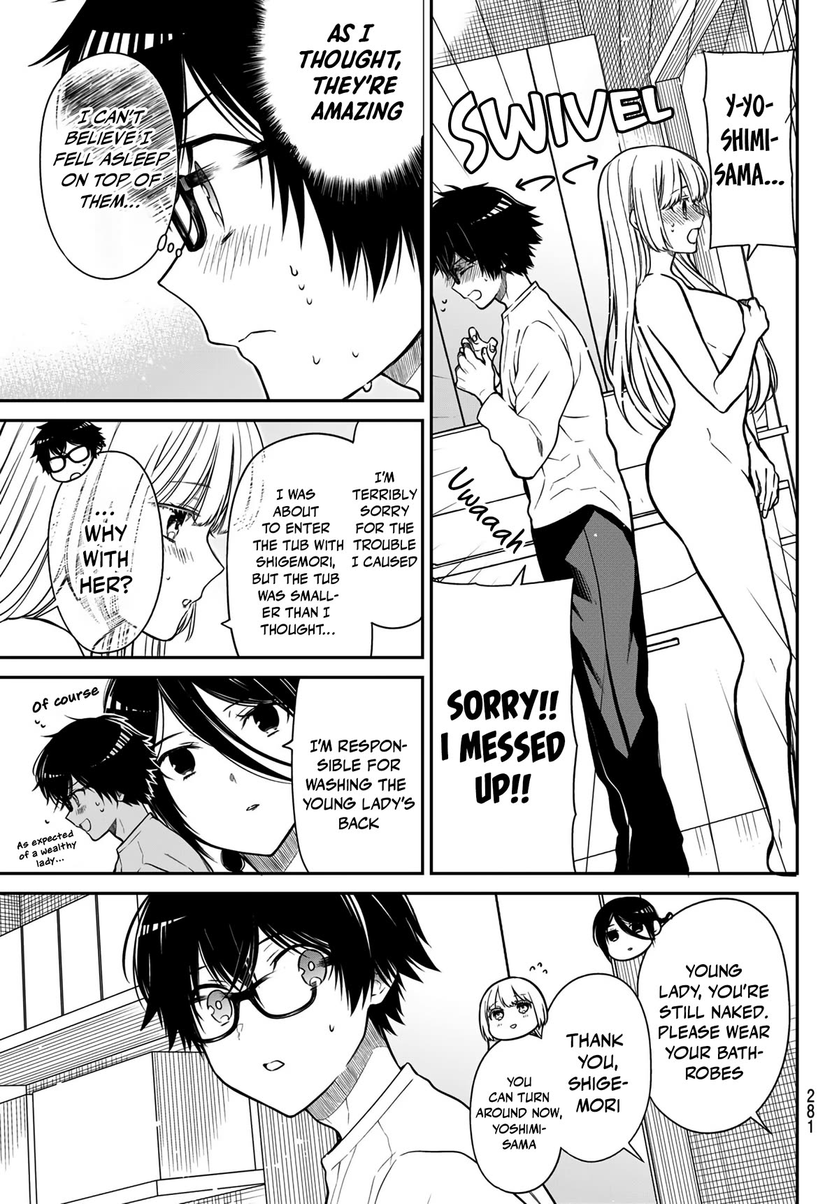 The Dazzling Young Lady's Marriage Proposal Chapter 20 page 8 - Chapter 20: A Young Lady’s Bathtime