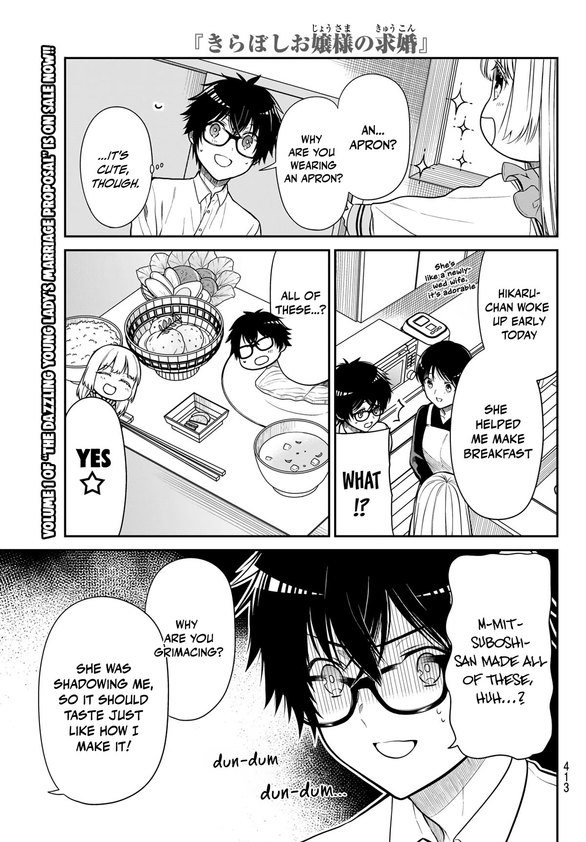 The Dazzling Young Lady's Marriage Proposal Chapter 21 page 4 - Chapter 21: First Breakfast Together