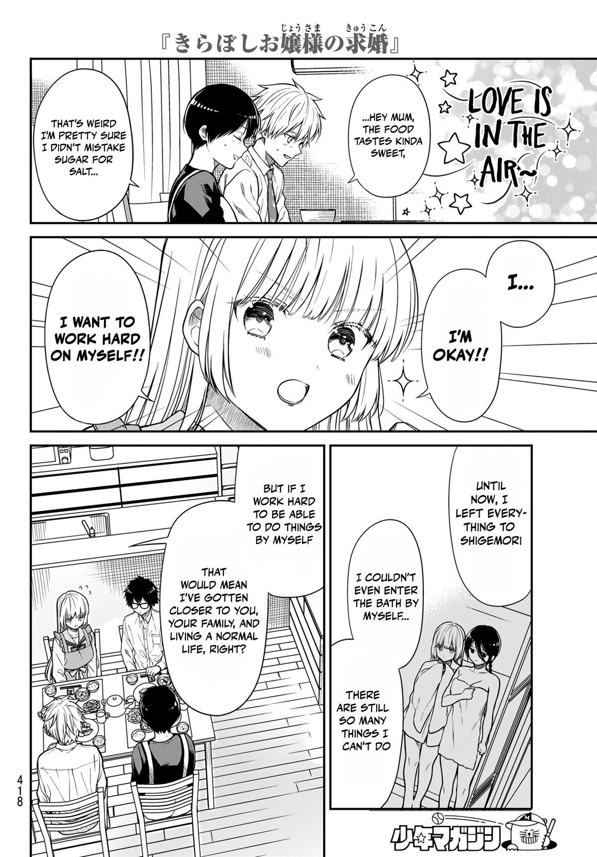 The Dazzling Young Lady's Marriage Proposal Chapter 21 page 9 - Chapter 21: First Breakfast Together