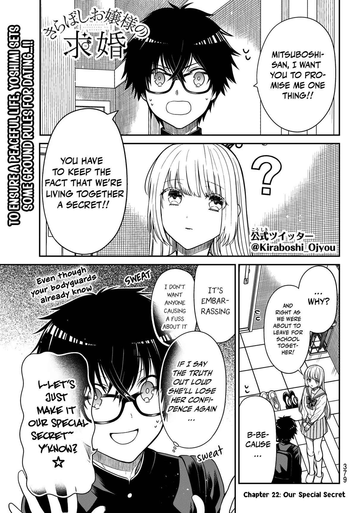 The Dazzling Young Lady's Marriage Proposal Chapter 22 page 2 - Chapter 22: Our Special Secret
