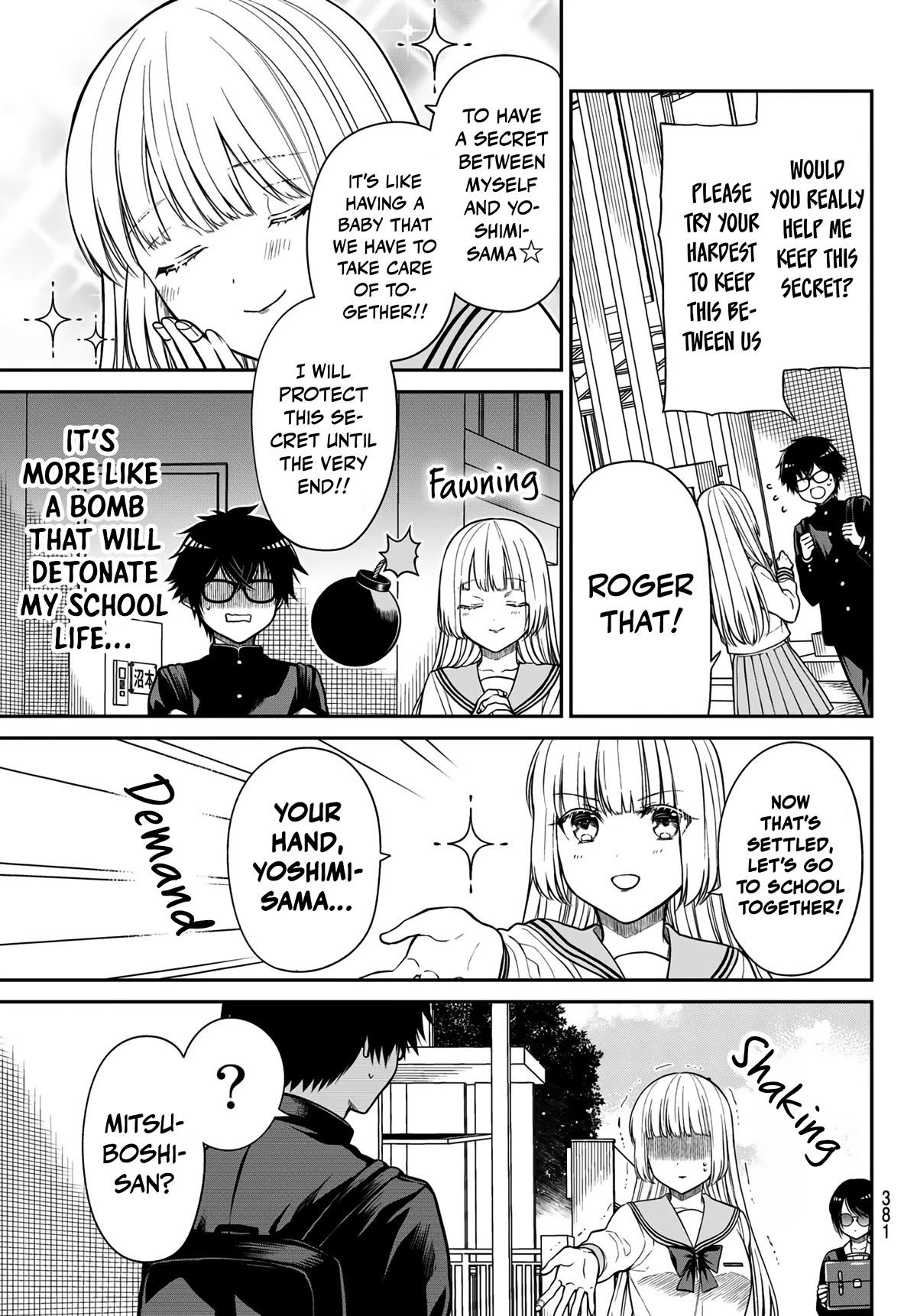 The Dazzling Young Lady's Marriage Proposal Chapter 22 page 4 - Chapter 22: Our Special Secret