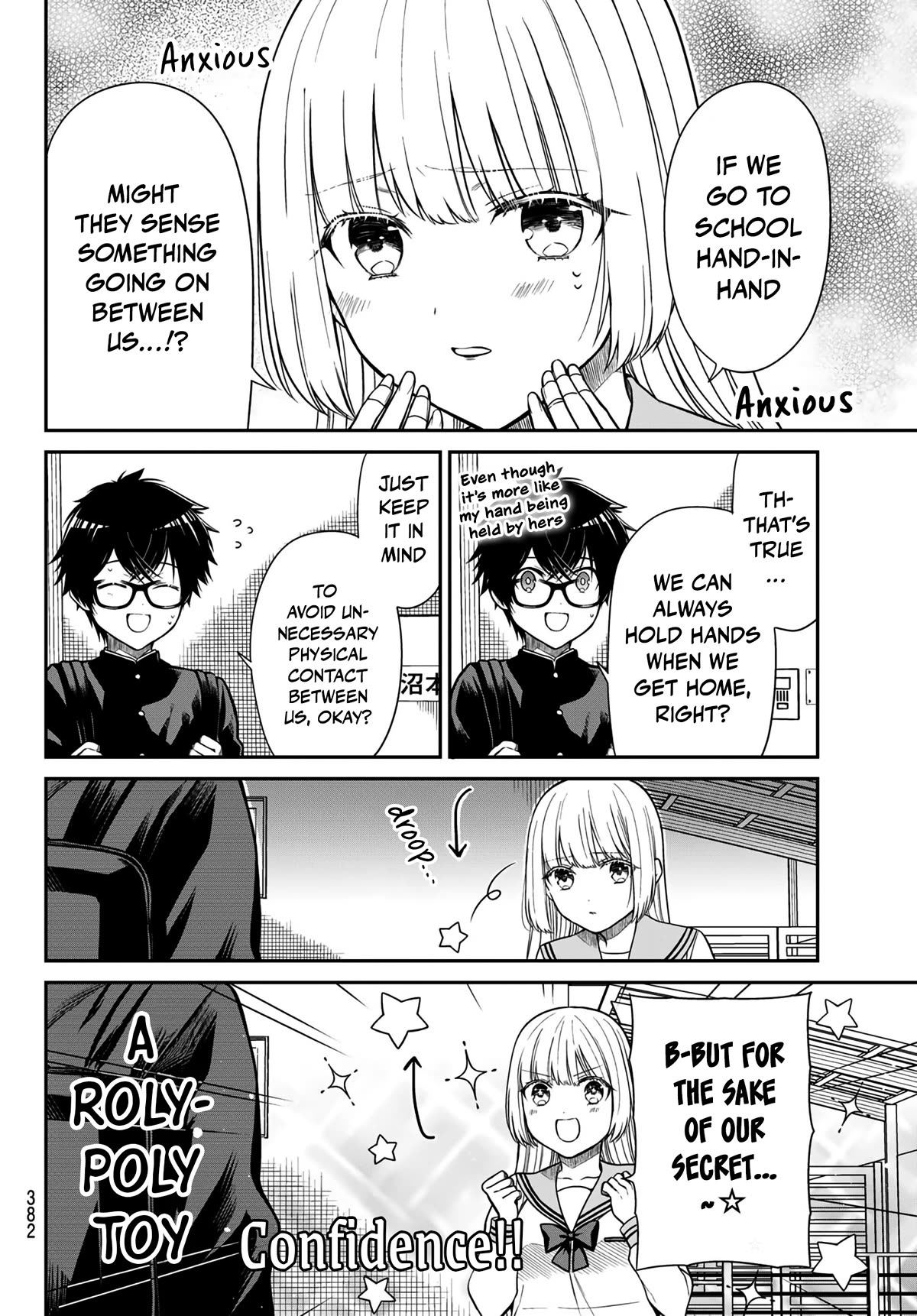 The Dazzling Young Lady's Marriage Proposal Chapter 22 page 5 - Chapter 22: Our Special Secret
