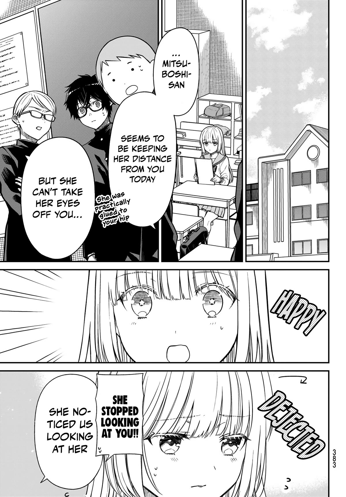 The Dazzling Young Lady's Marriage Proposal Chapter 22 page 6 - Chapter 22: Our Special Secret
