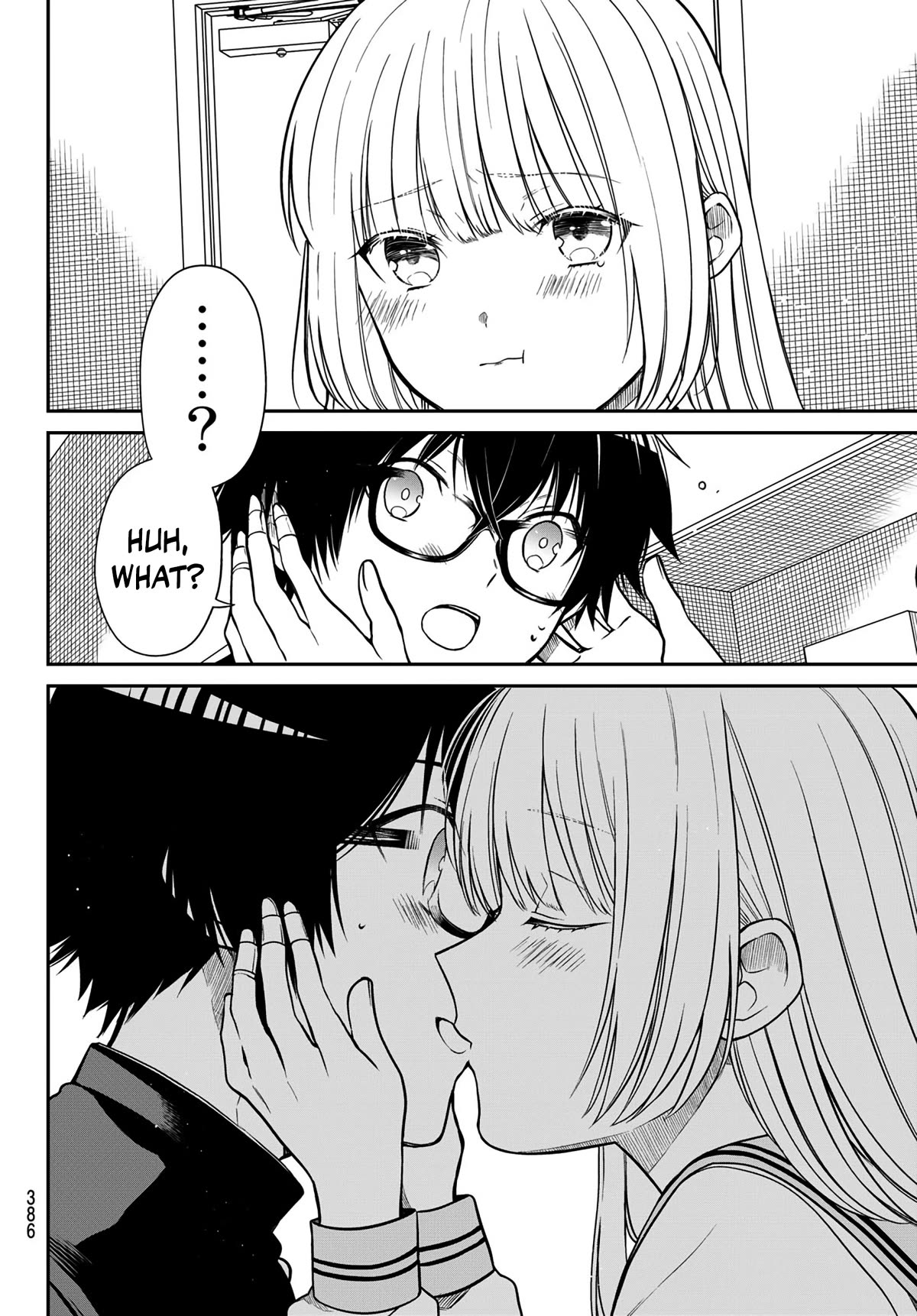 The Dazzling Young Lady's Marriage Proposal Chapter 22 page 9 - Chapter 22: Our Special Secret