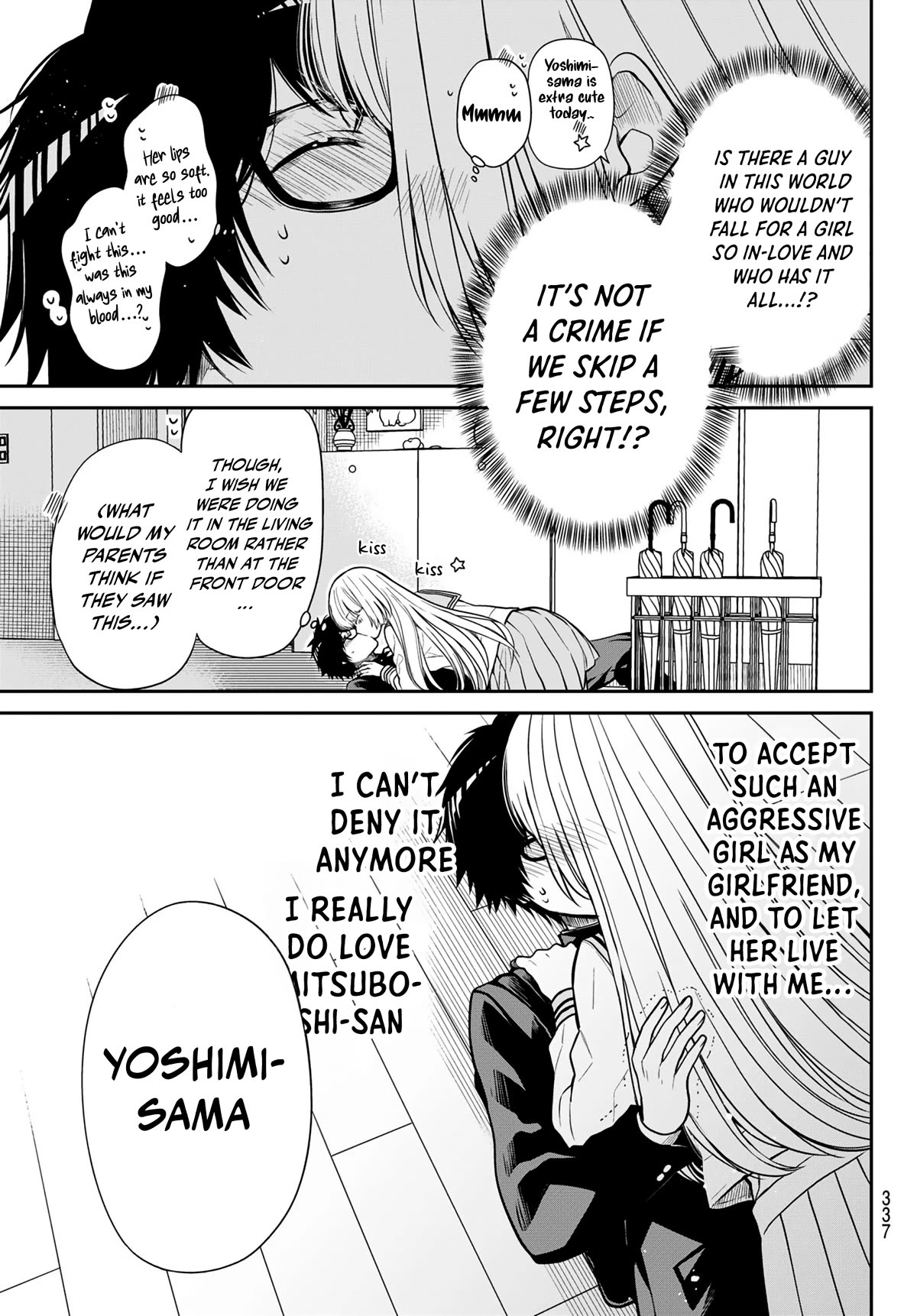 The Dazzling Young Lady's Marriage Proposal Chapter 23 page 10 - Chapter 23: The Charm of a Kiss