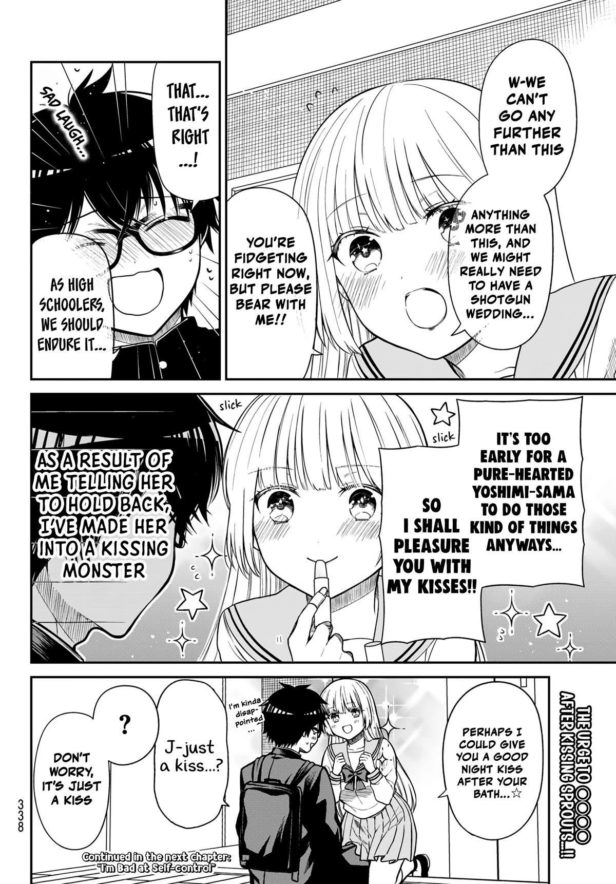 The Dazzling Young Lady's Marriage Proposal Chapter 23 page 11 - Chapter 23: The Charm of a Kiss