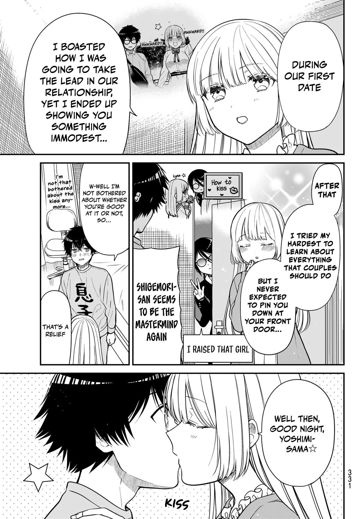 The Dazzling Young Lady's Marriage Proposal Chapter 23 page 4 - Chapter 23: The Charm of a Kiss