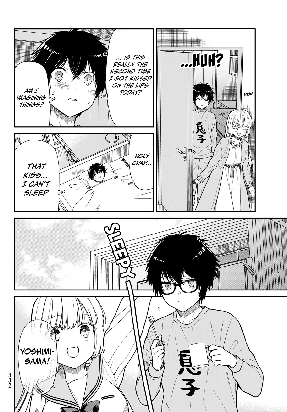 The Dazzling Young Lady's Marriage Proposal Chapter 23 page 5 - Chapter 23: The Charm of a Kiss