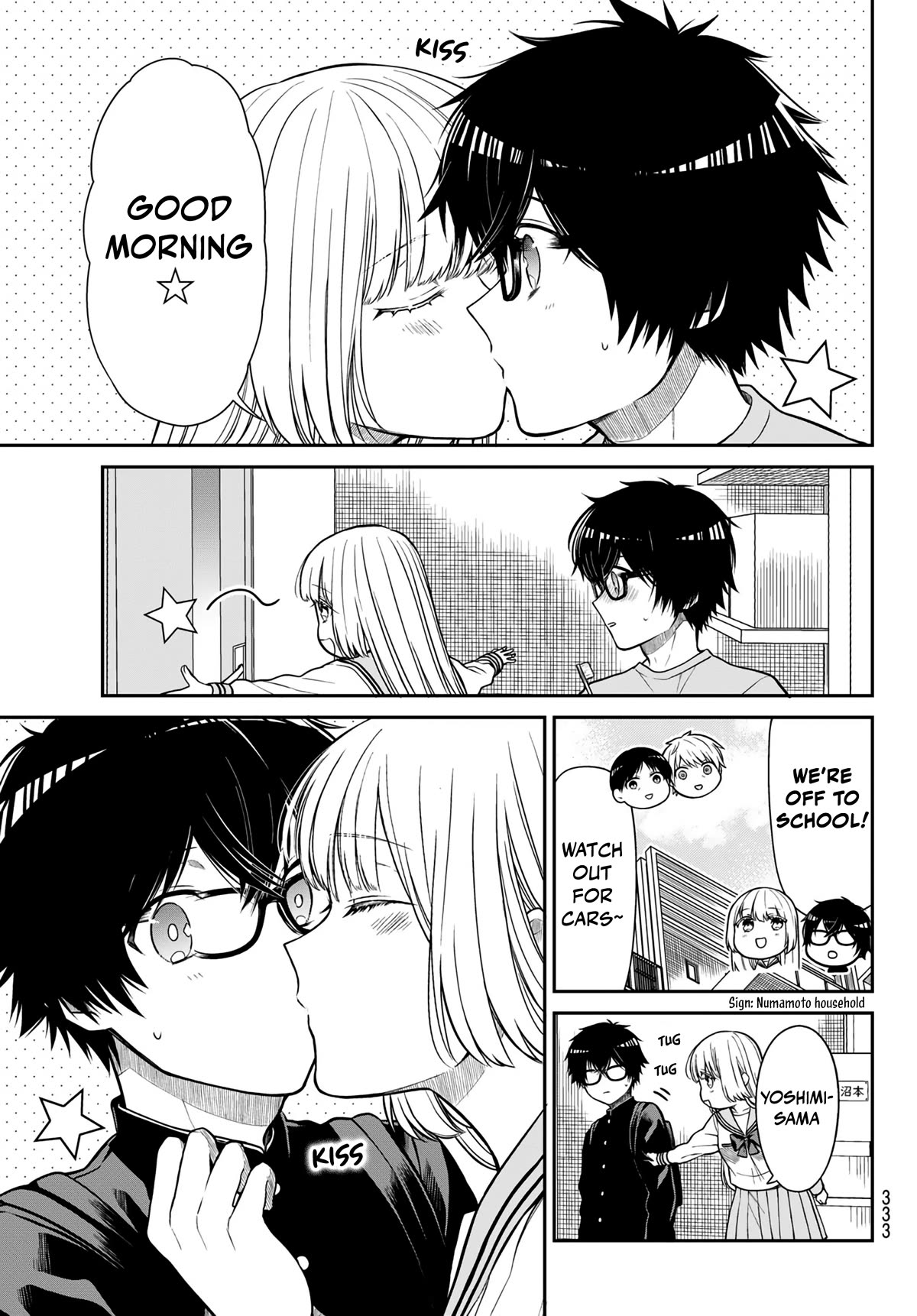 The Dazzling Young Lady's Marriage Proposal Chapter 23 page 6 - Chapter 23: The Charm of a Kiss