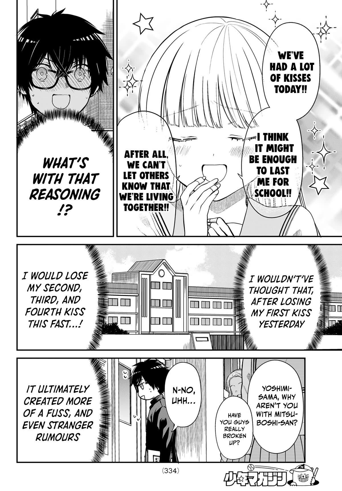 The Dazzling Young Lady's Marriage Proposal Chapter 23 page 7 - Chapter 23: The Charm of a Kiss