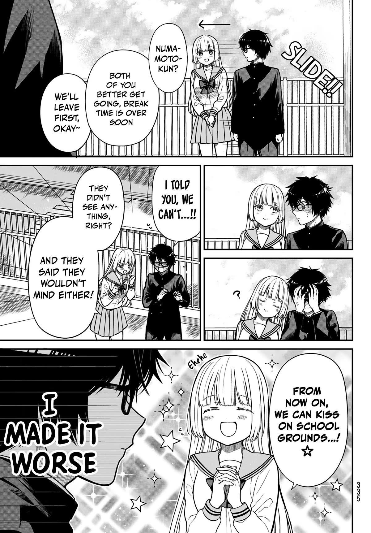 The Dazzling Young Lady's Marriage Proposal Chapter 24 page 10 - Chapter 24: Free-for-All Kissing