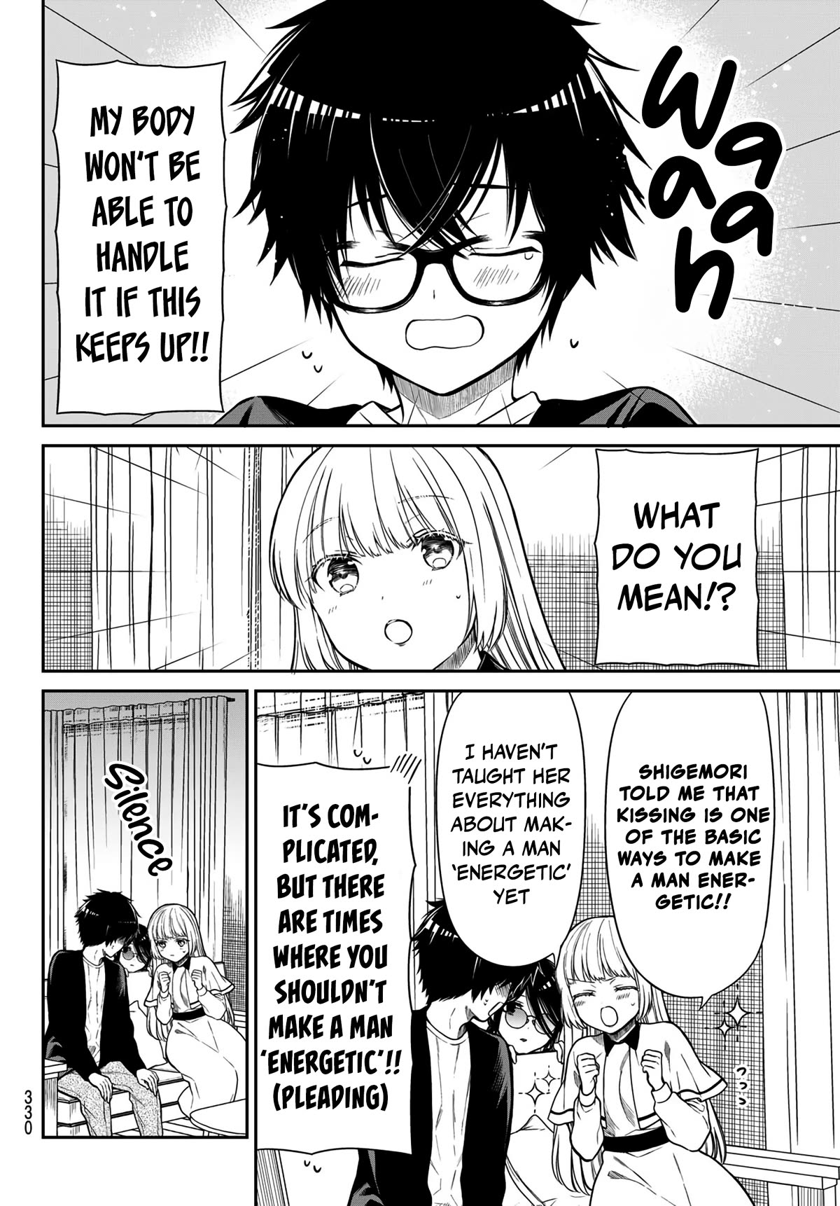 The Dazzling Young Lady's Marriage Proposal Chapter 24 page 5 - Chapter 24: Free-for-All Kissing
