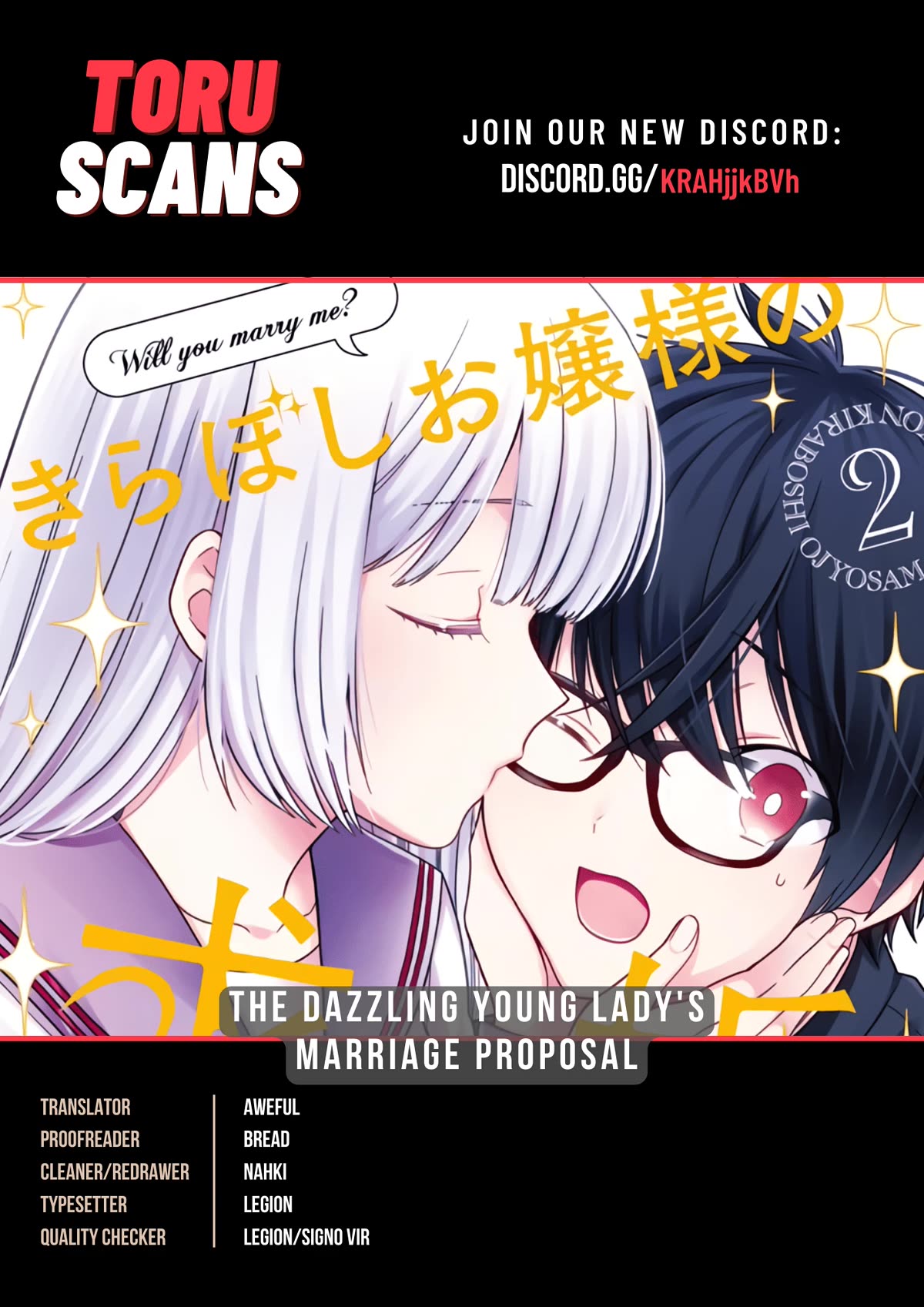 The Dazzling Young Lady's Marriage Proposal Chapter 25 page 1 - Chapter 25: I’ll do Anything for a Kiss
