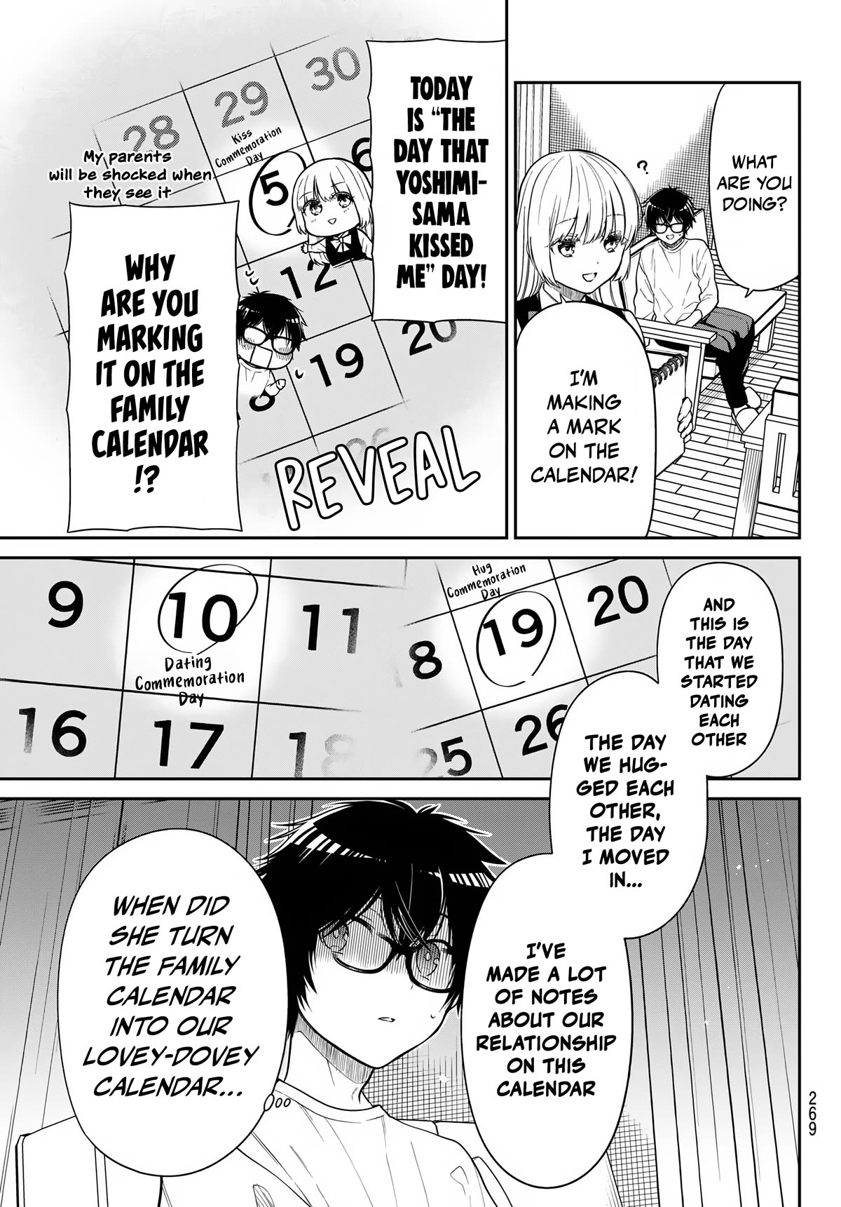The Dazzling Young Lady's Marriage Proposal Chapter 26 page 6 - Chapter 26: Aware of My Feelings