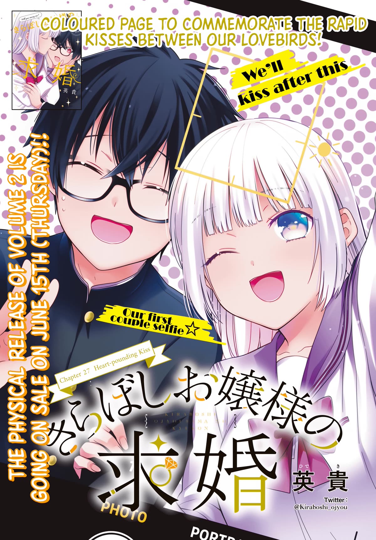 The Dazzling Young Lady's Marriage Proposal Chapter 27 page 2 - Chapter 27: Heart-pounding Kiss