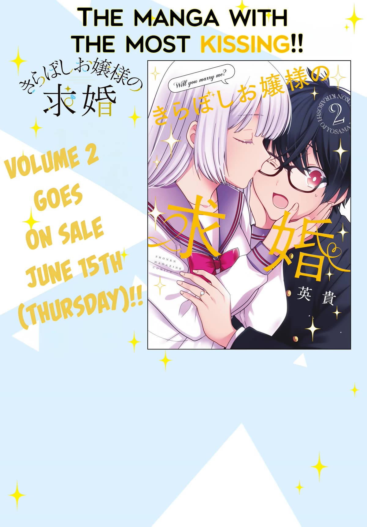 The Dazzling Young Lady's Marriage Proposal Chapter 27 page 3 - Chapter 27: Heart-pounding Kiss