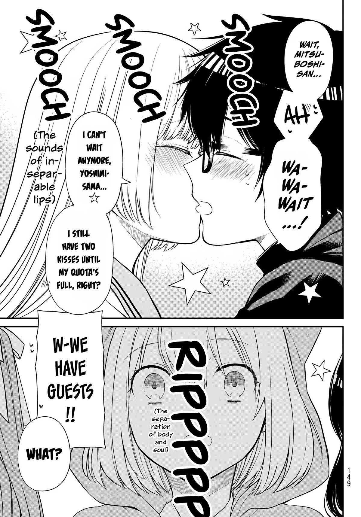 The Dazzling Young Lady's Marriage Proposal Chapter 27 page 8 - Chapter 27: Heart-pounding Kiss