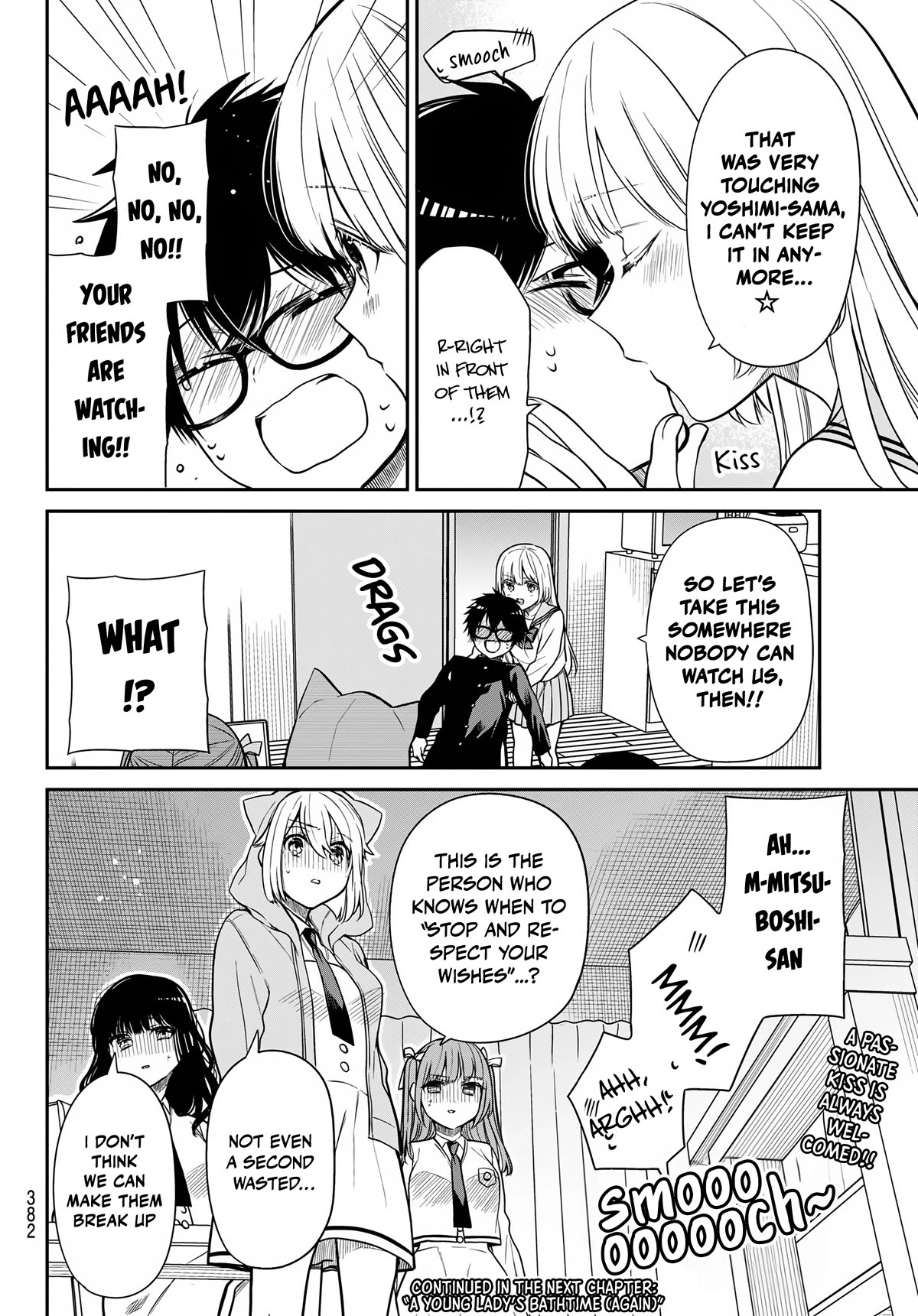 The Dazzling Young Lady's Marriage Proposal Chapter 28 page 11 - Chapter 28: Wonderful Child