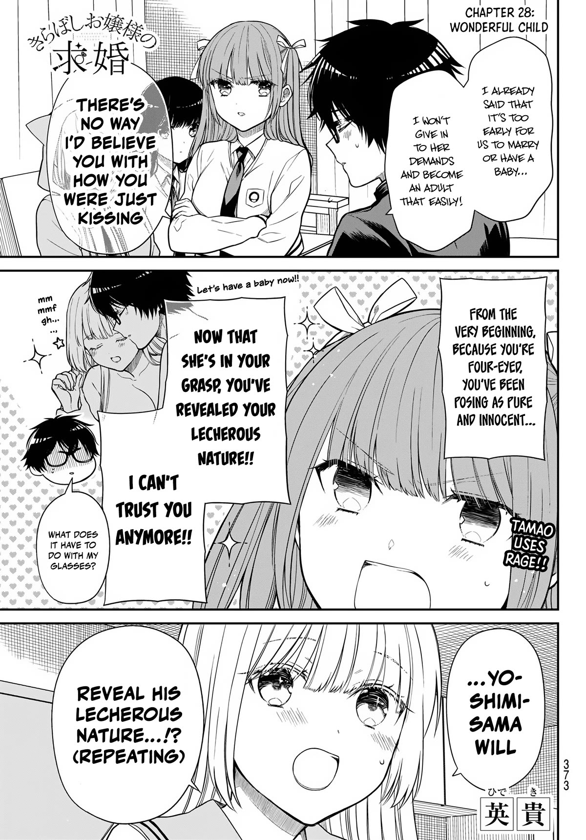 The Dazzling Young Lady's Marriage Proposal Chapter 28 page 2 - Chapter 28: Wonderful Child