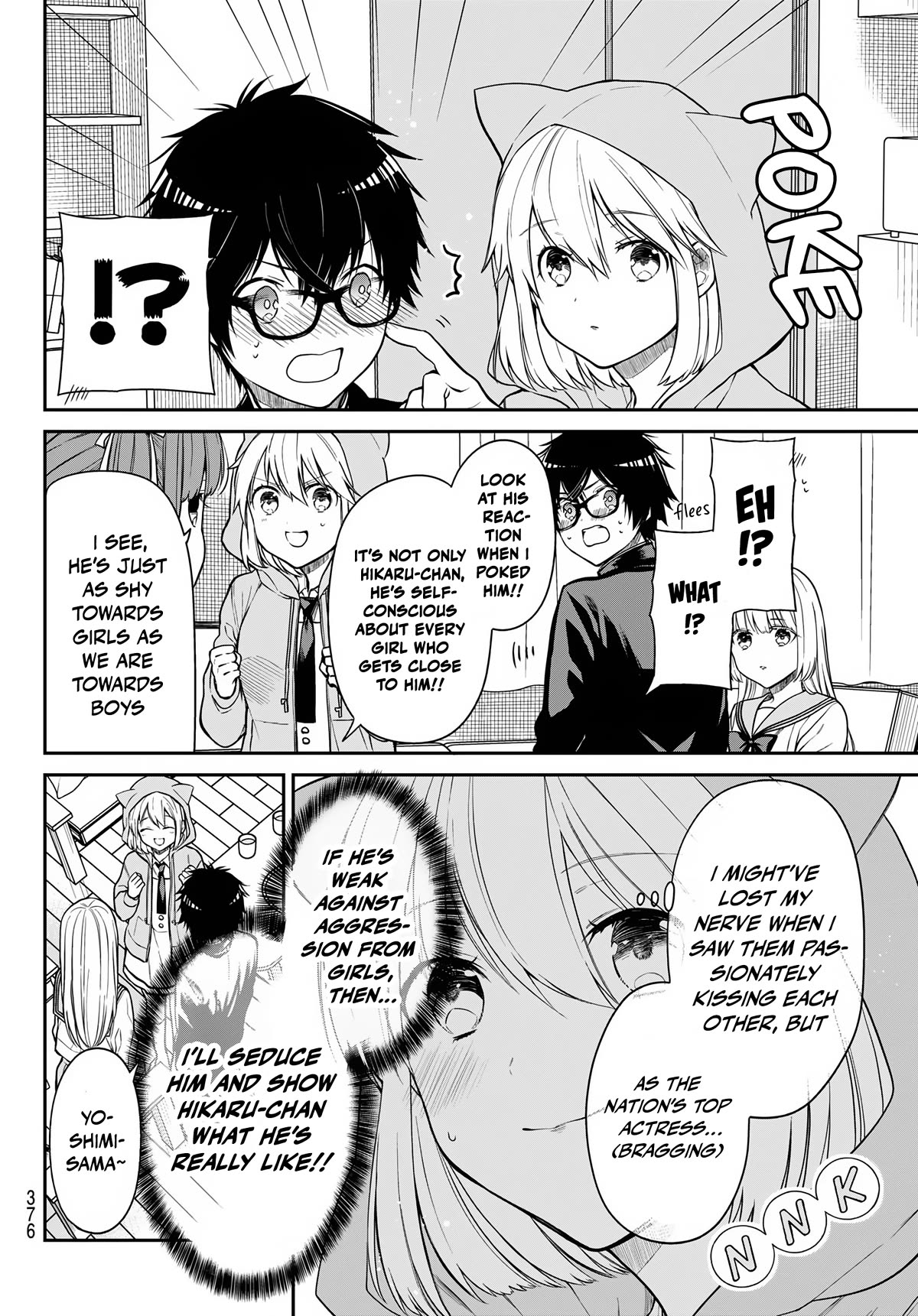 The Dazzling Young Lady's Marriage Proposal Chapter 28 page 5 - Chapter 28: Wonderful Child