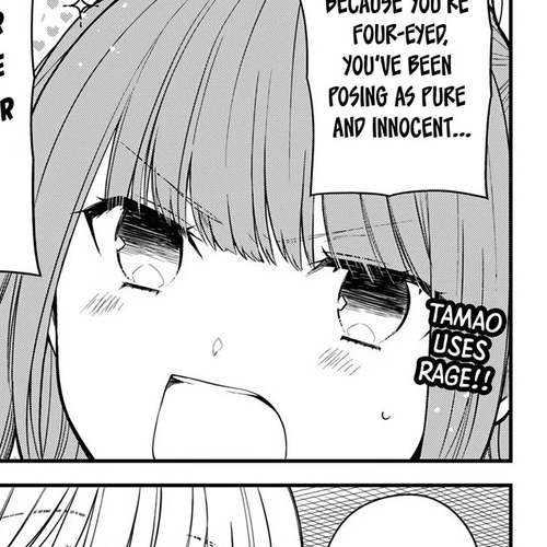 The Dazzling Young Lady's Marriage Proposal Chapter 28: Wonderful Child cover
